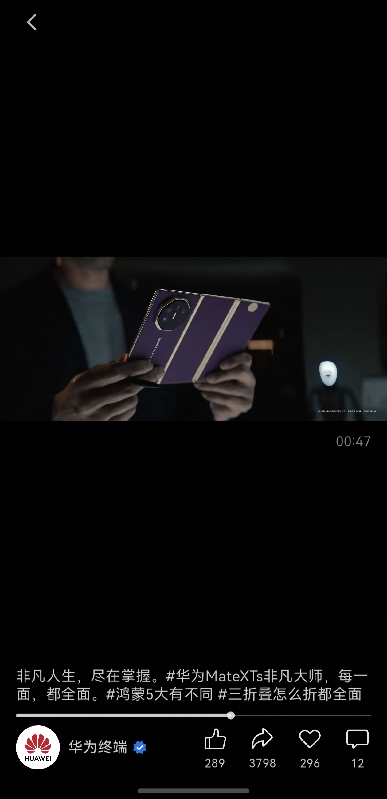 桌面微信聊天记录转移__数据迁移的时候可以锁屏吗