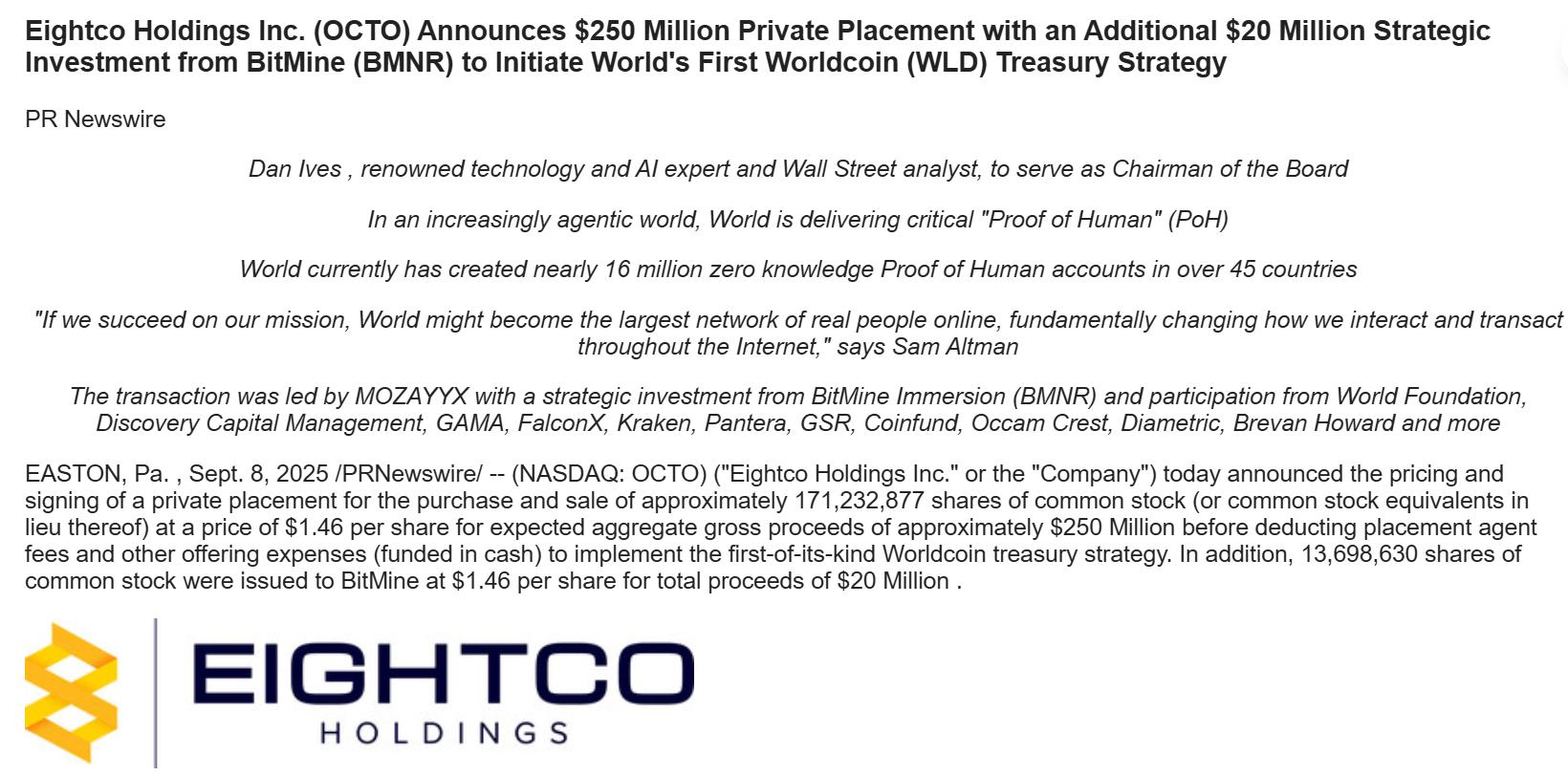 华尔街纳斯达克屏幕广告_华尔街纳斯达克100指数期货_