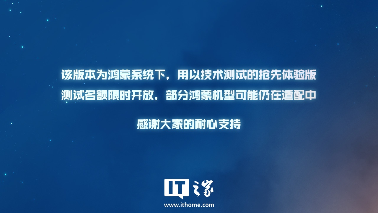 _枪战王者火线时刻_火线王者火魄活动