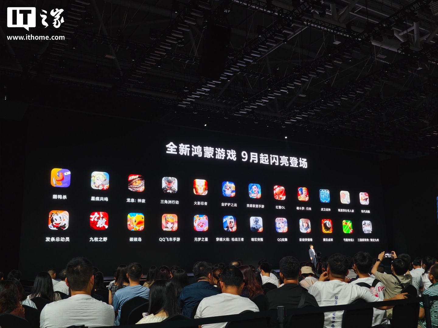 火线王者火魄活动__枪战王者火线时刻