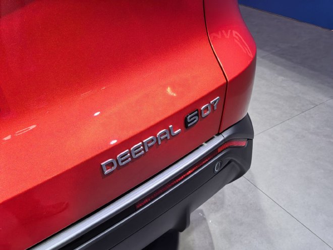 2025慕尼黑车展：深蓝S07正式亮相