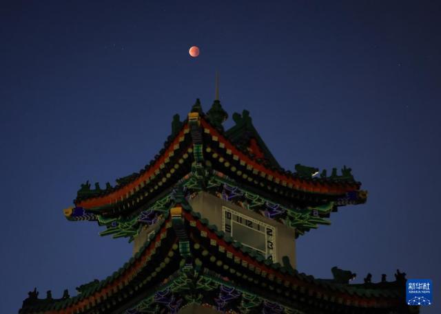 月亮脸红了_月亮脸红了是什么意思_