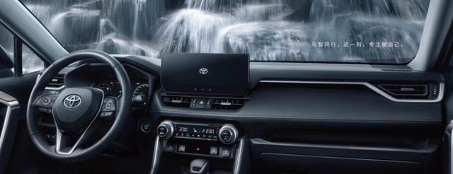 抄底时机已到，荣放30年传奇再启新程！情感短片触动用户心弦！-有驾