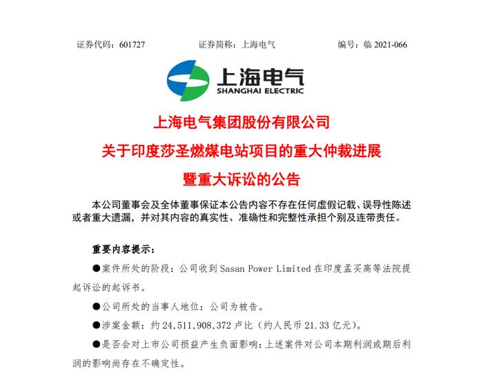 _达尼|我说句心里话：“只要还有选择，就不要轻易陷入印度市场”_达尼|我说句心里话：“只要还有选择，就不要轻易陷入印度市场”