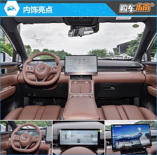 星光系列_星光牌汽车_