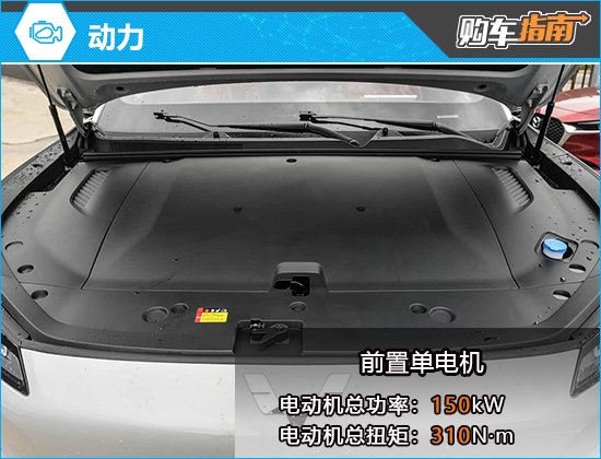 星光牌汽车__星光系列