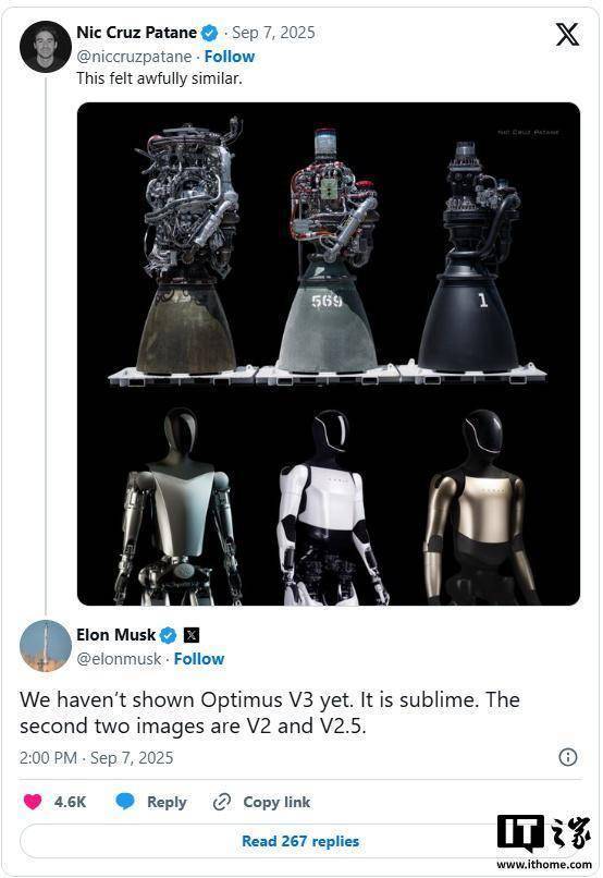 特斯拉马斯克人工智能_特斯拉将推出人形机器人_