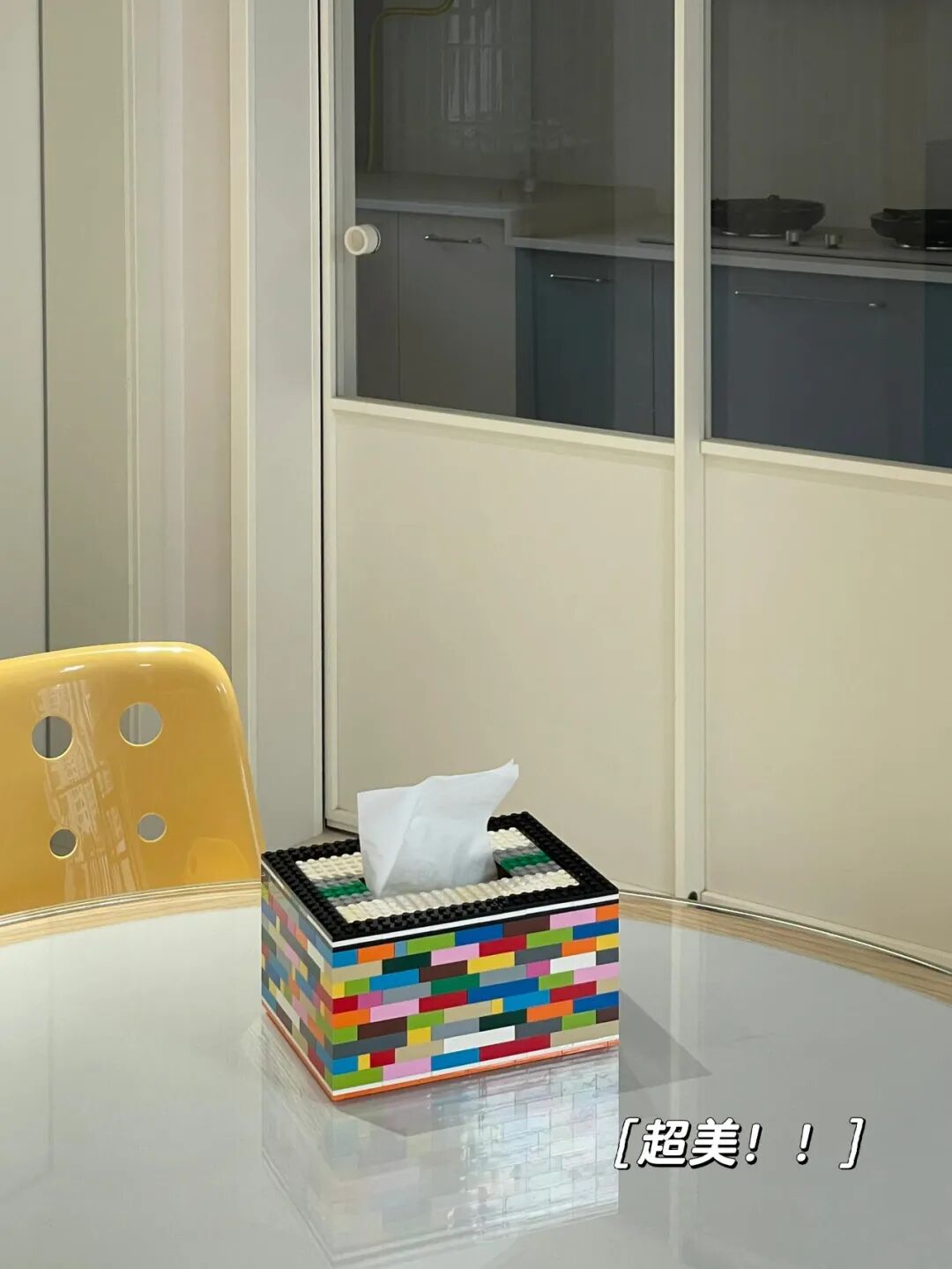 _积木智力玩具_积木惊喜