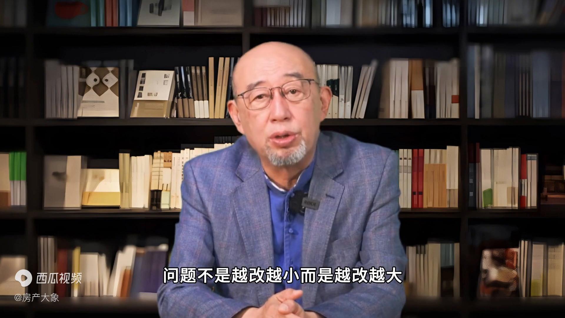 楼市分化后的走向_楼市分化半场加速下跌_