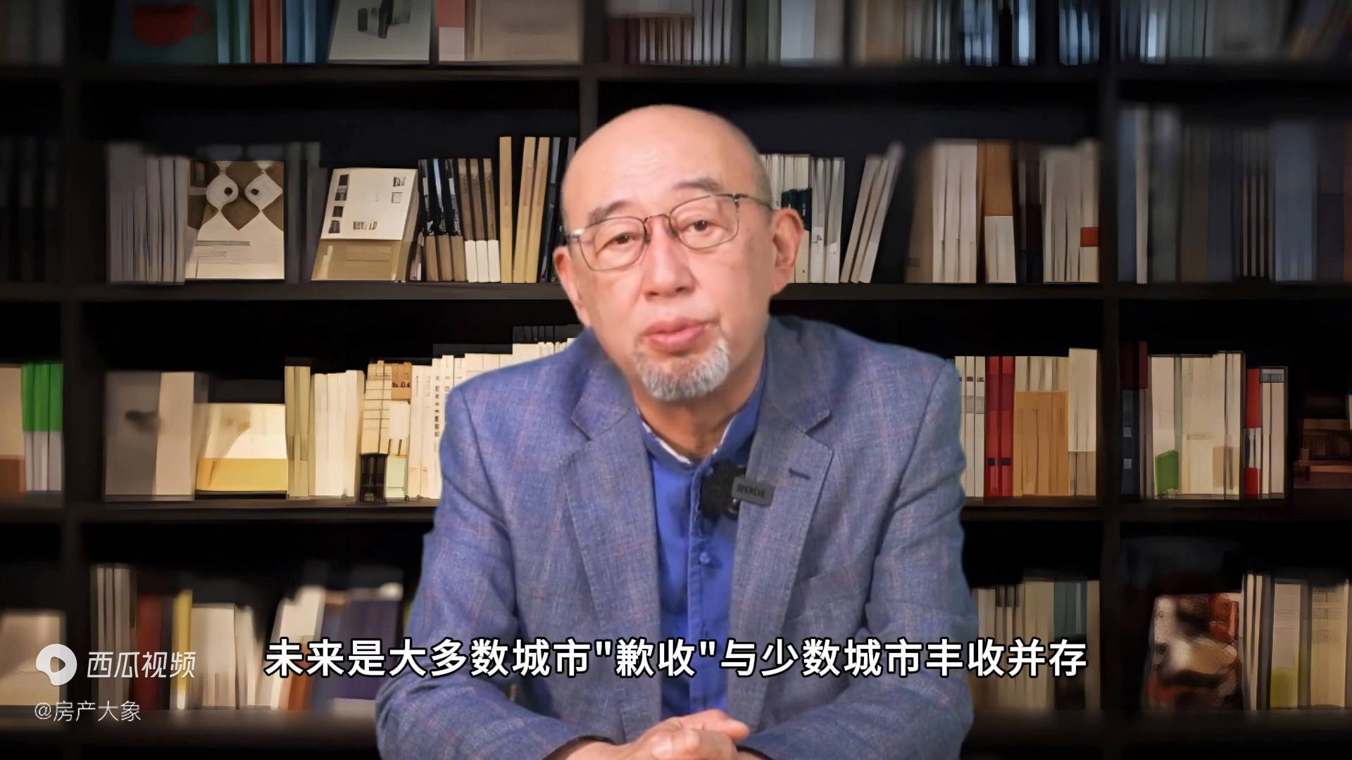 楼市分化半场加速下跌_楼市分化后的走向_