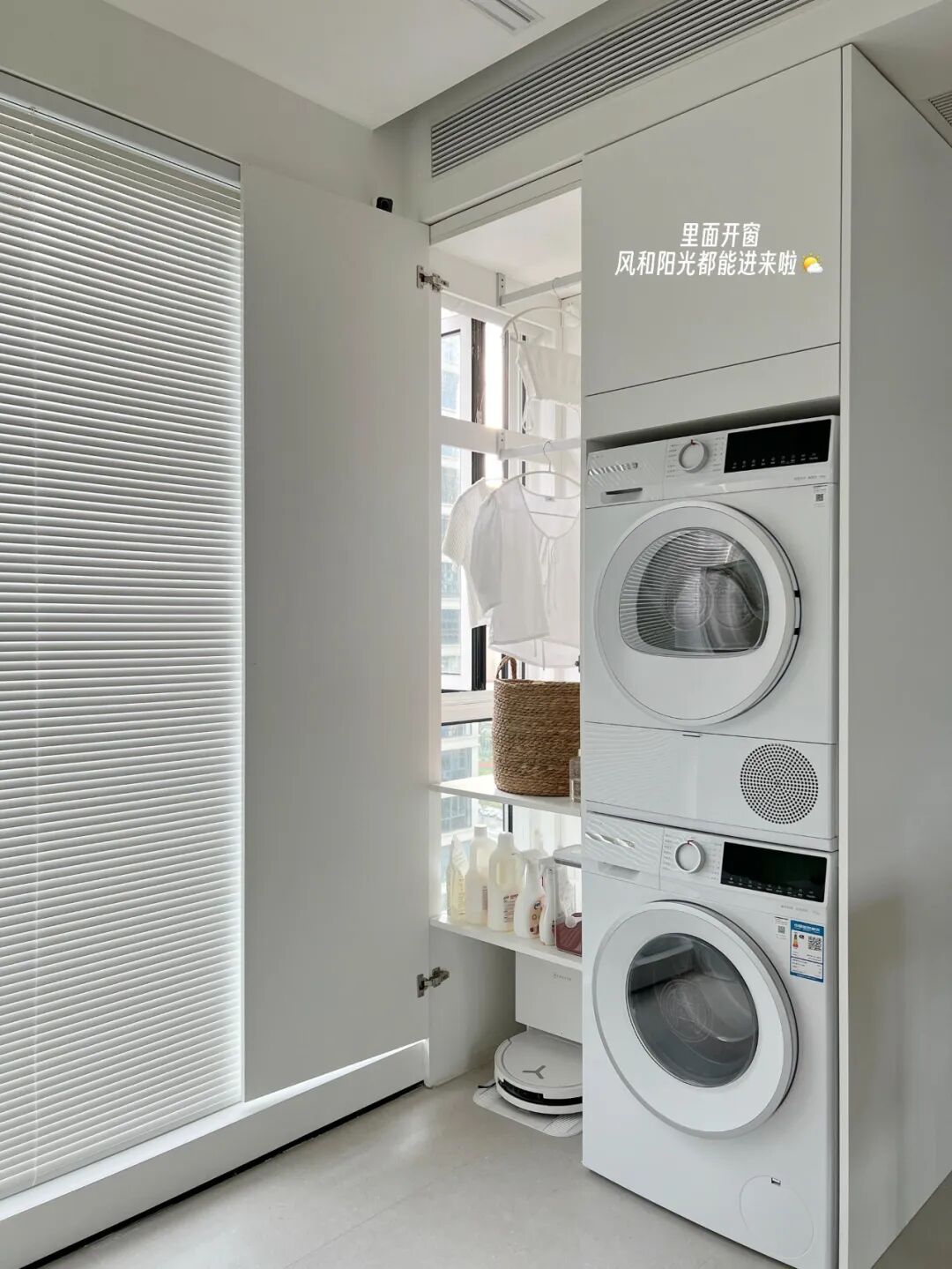 _柜子空间太大怎么处理_柜子空间利用