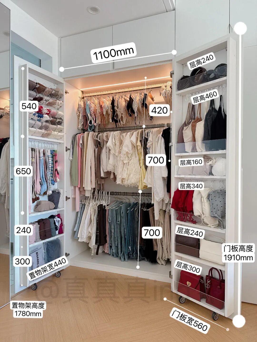 柜子空间太大怎么处理__柜子空间利用