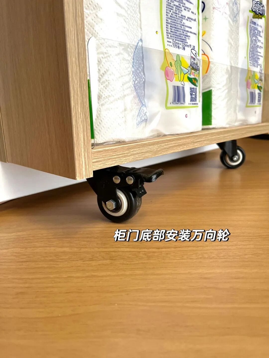 _柜子空间太大怎么处理_柜子空间利用