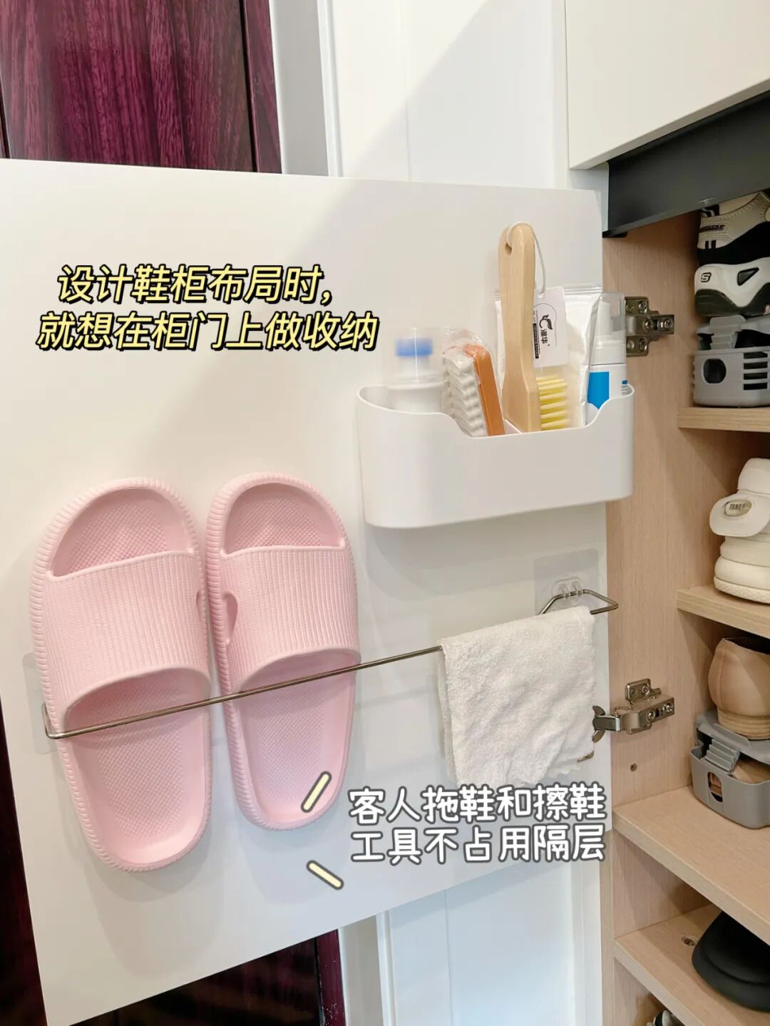 柜子空间利用_柜子空间太大怎么处理_