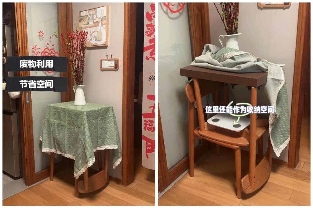 _脑力太累了怎么放松_换个思路想庄闲