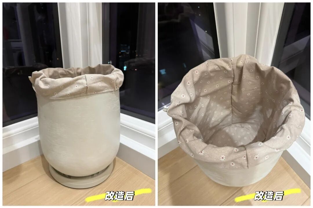 换个思路想庄闲__脑力太累了怎么放松