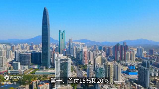 广深楼市大动作，开始裸奔！_广深楼市大动作，开始裸奔！_