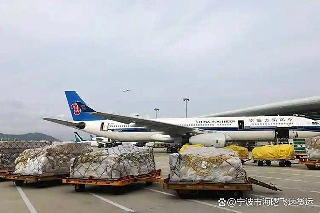 巴彦淖尔航空货运机场航班随机带货-有驾