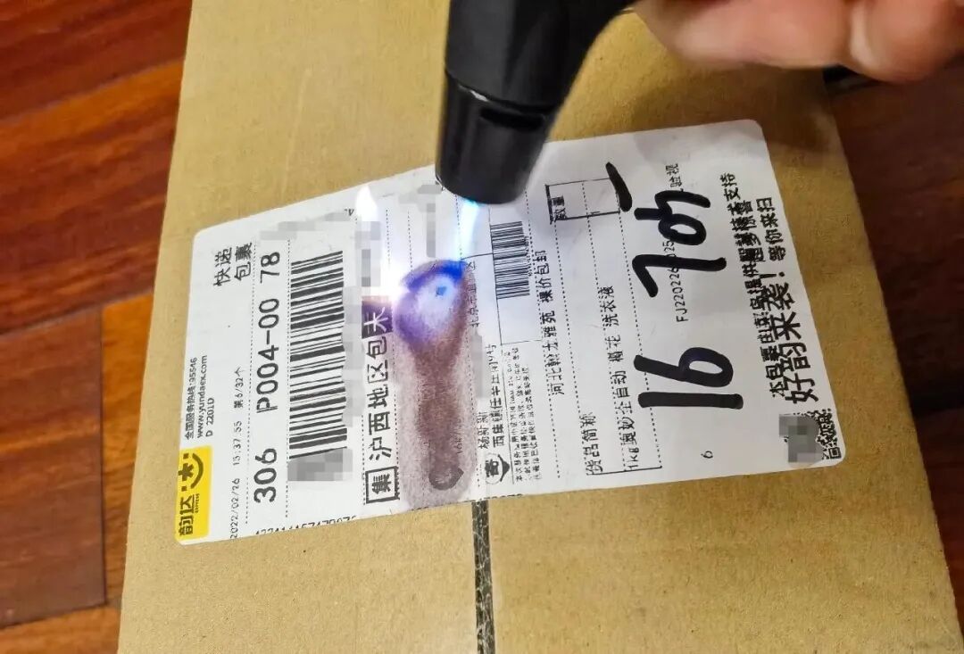 被风油精的“神仙用法”圈粉了！换个方式后，根本就不够用_被风油精的“神仙用法”圈粉了！换个方式后，根本就不够用_