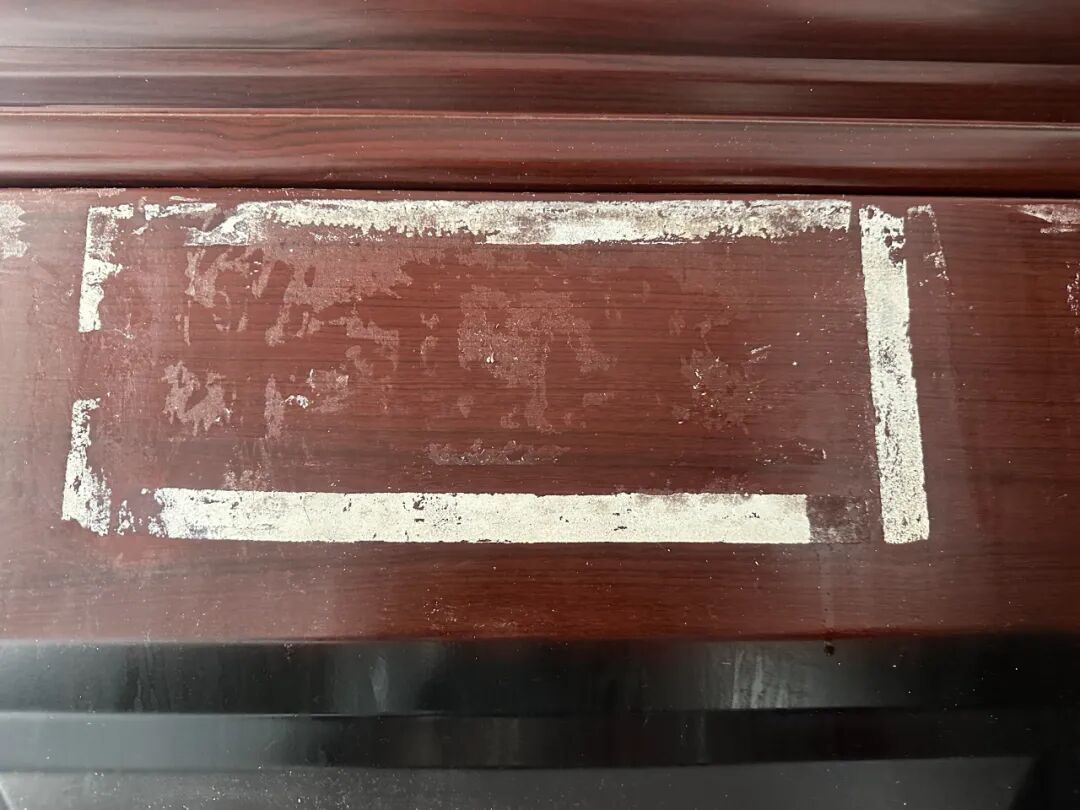 被风油精的“神仙用法”圈粉了！换个方式后，根本就不够用__被风油精的“神仙用法”圈粉了！换个方式后，根本就不够用