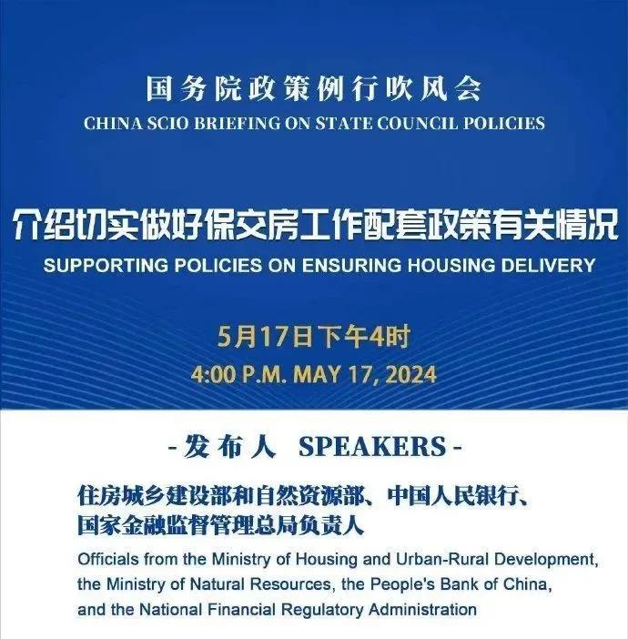 重磅救市！1.5成首付来临，利率史上最低__重磅救市！1.5成首付来临，利率史上最低