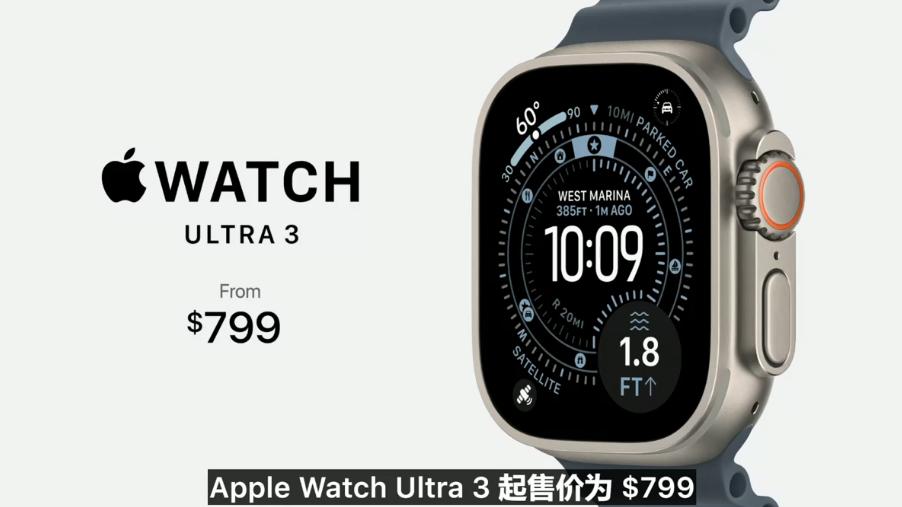 _applewatch最长续航_续航最长的iwatch