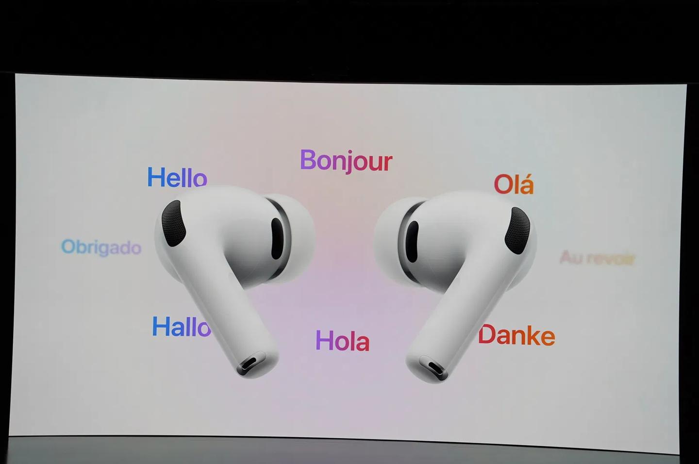 苹果耳机pro发布会_苹果耳机pro发布时间_