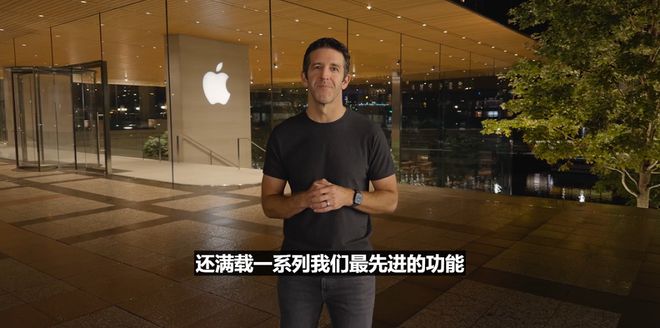 _苹果iPhone 17直捅安卓老巢，库克终于大方了一把_苹果iPhone 17直捅安卓老巢，库克终于大方了一把
