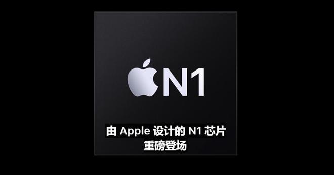 苹果iPhone 17直捅安卓老巢，库克终于大方了一把_苹果iPhone 17直捅安卓老巢，库克终于大方了一把_