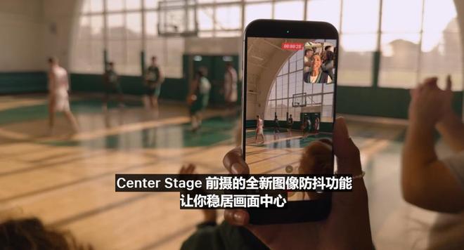 _苹果iPhone 17直捅安卓老巢，库克终于大方了一把_苹果iPhone 17直捅安卓老巢，库克终于大方了一把