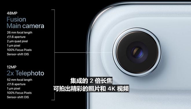 _苹果iPhone 17直捅安卓老巢，库克终于大方了一把_苹果iPhone 17直捅安卓老巢，库克终于大方了一把