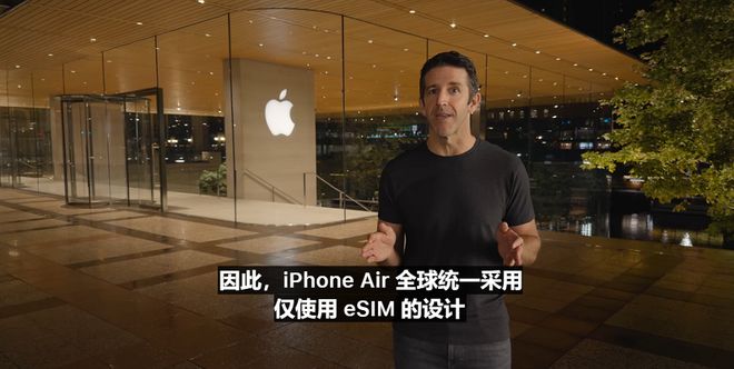 _苹果iPhone 17直捅安卓老巢，库克终于大方了一把_苹果iPhone 17直捅安卓老巢，库克终于大方了一把