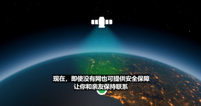 苹果iPhone 17直捅安卓老巢，库克终于大方了一把_苹果iPhone 17直捅安卓老巢，库克终于大方了一把_