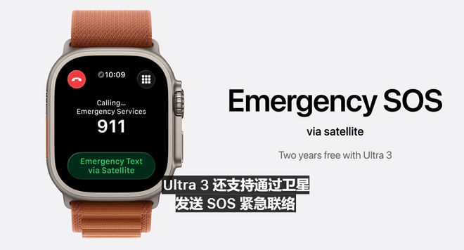 _苹果iPhone 17直捅安卓老巢，库克终于大方了一把_苹果iPhone 17直捅安卓老巢，库克终于大方了一把