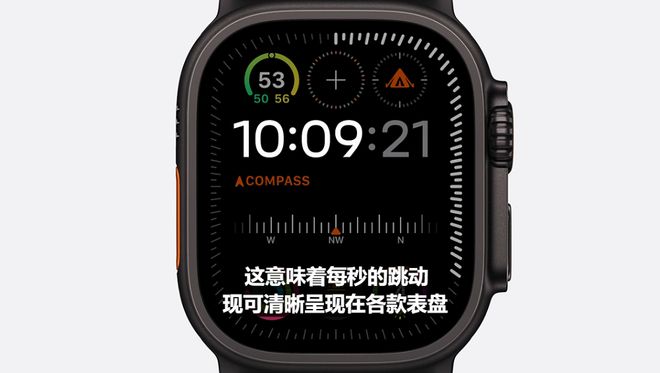 苹果iPhone 17直捅安卓老巢，库克终于大方了一把__苹果iPhone 17直捅安卓老巢，库克终于大方了一把