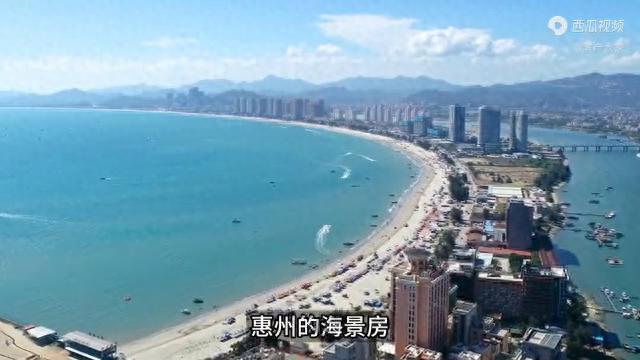 海景房吃人，跌回12年前！__海景房吃人，跌回12年前！