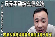 奇瑞吉利长城比亚迪哪家技术_比亚迪和奇瑞销量_