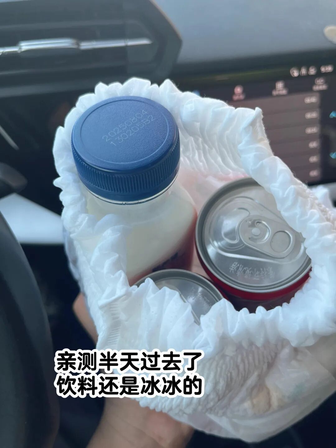 被年轻人“生活鬼点子”折服了!看似离谱,却解决了不少生活痛点__被年轻人“生活鬼点子”折服了!看似离谱,却解决了不少生活痛点