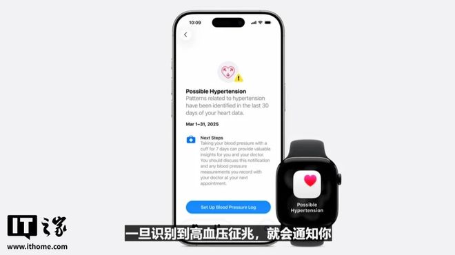 挤爆牙膏，iPhone 17系列登场！一文带你速通苹果“科技春晚”__挤爆牙膏，iPhone 17系列登场！一文带你速通苹果“科技春晚”