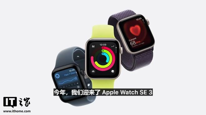 挤爆牙膏，iPhone 17系列登场！一文带你速通苹果“科技春晚”__挤爆牙膏，iPhone 17系列登场！一文带你速通苹果“科技春晚”