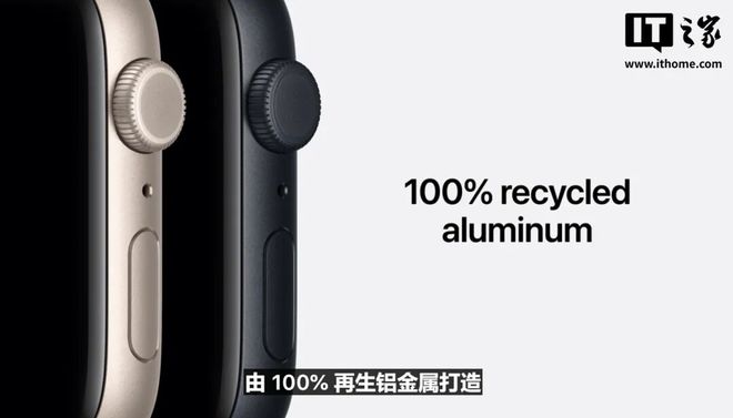 挤爆牙膏，iPhone 17系列登场！一文带你速通苹果“科技春晚”_挤爆牙膏，iPhone 17系列登场！一文带你速通苹果“科技春晚”_