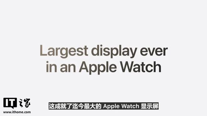 挤爆牙膏，iPhone 17系列登场！一文带你速通苹果“科技春晚”__挤爆牙膏，iPhone 17系列登场！一文带你速通苹果“科技春晚”