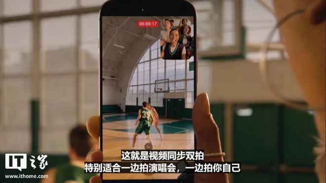挤爆牙膏，iPhone 17系列登场！一文带你速通苹果“科技春晚”_挤爆牙膏，iPhone 17系列登场！一文带你速通苹果“科技春晚”_