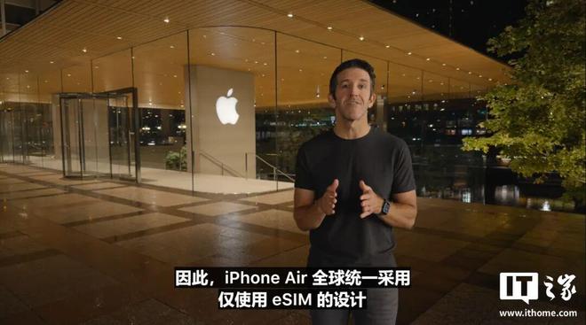 _挤爆牙膏，iPhone 17系列登场！一文带你速通苹果“科技春晚”_挤爆牙膏，iPhone 17系列登场！一文带你速通苹果“科技春晚”