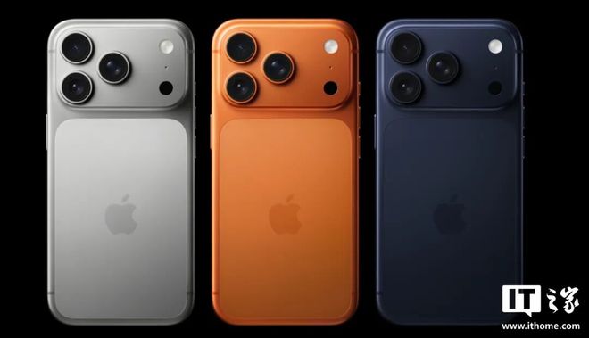 挤爆牙膏，iPhone 17系列登场！一文带你速通苹果“科技春晚”_挤爆牙膏，iPhone 17系列登场！一文带你速通苹果“科技春晚”_