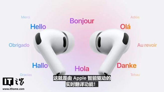 _挤爆牙膏，iPhone 17系列登场！一文带你速通苹果“科技春晚”_挤爆牙膏，iPhone 17系列登场！一文带你速通苹果“科技春晚”