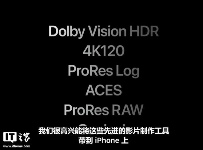 挤爆牙膏，iPhone 17系列登场！一文带你速通苹果“科技春晚”_挤爆牙膏，iPhone 17系列登场！一文带你速通苹果“科技春晚”_