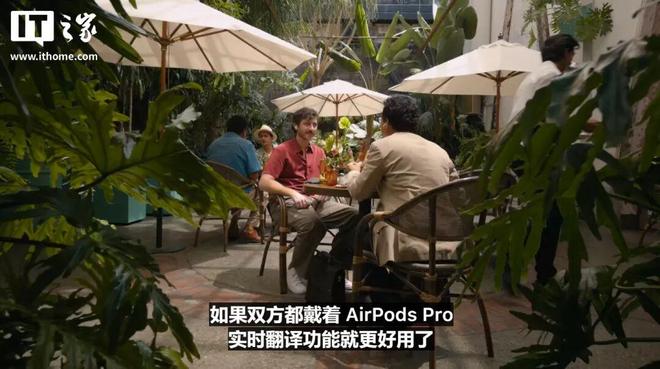 _挤爆牙膏，iPhone 17系列登场！一文带你速通苹果“科技春晚”_挤爆牙膏，iPhone 17系列登场！一文带你速通苹果“科技春晚”