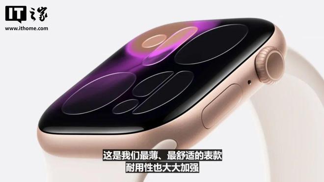 _挤爆牙膏，iPhone 17系列登场！一文带你速通苹果“科技春晚”_挤爆牙膏，iPhone 17系列登场！一文带你速通苹果“科技春晚”