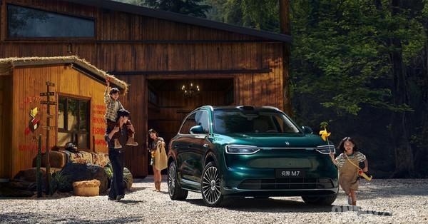 问界新M7小订开启：最快1-4周提车-有驾